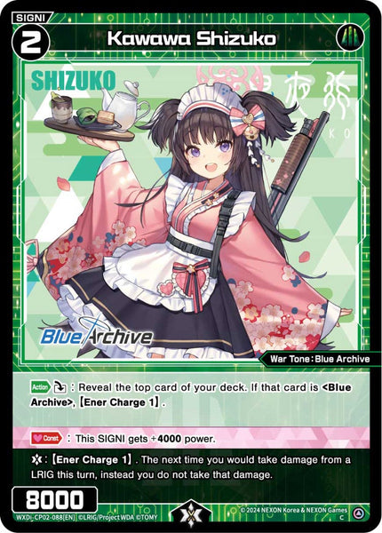 Kawawa Shizuko - WXDi-CP02-088[EN]