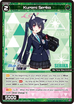 Kuromi Serika - WXDi-CP02-089[EN]