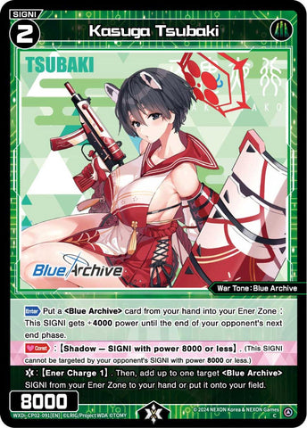 Kasuga Tsubaki - WXDi-CP02-091[EN]