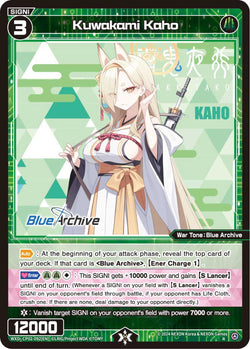 Kuwakami Kaho - WXDi-CP02-092[EN]