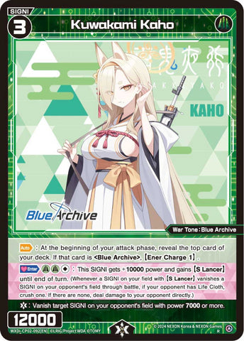 Kuwakami Kaho - WXDi-CP02-092[EN]