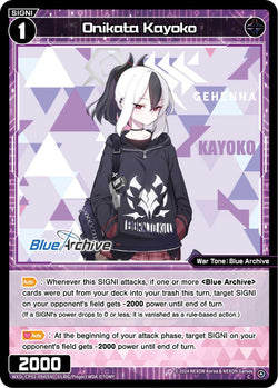 Onikata Kayoko - WXDi-CP02-094[EN]