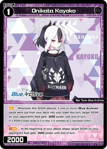 Onikata Kayoko - WXDi-CP02-094[EN]