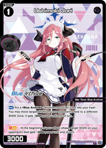 Ushimaki Juri (Foil) - WXDi-CP02-095P[EN]