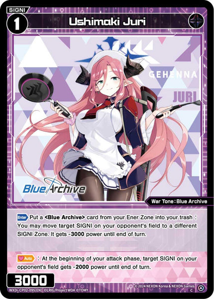 Ushimaki Juri - WXDi-CP02-095[EN]