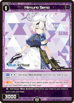 Himuro Sena - WXDi-CP02-096[EN]