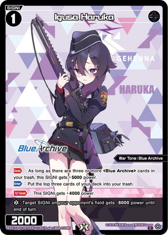Igusa Haruka (Foil) - WXDi-CP02-097P[EN]