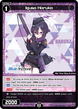 Igusa Haruka - WXDi-CP02-097[EN]