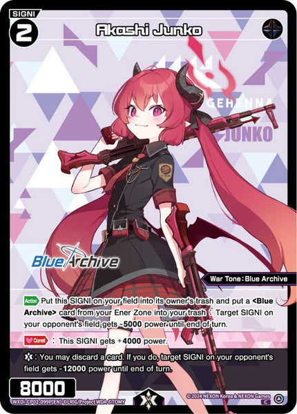Akashi Junko (Foil) - WXDi-CP02-099P[EN]