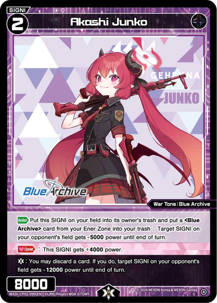 Akashi Junko - WXDi-CP02-099[EN]