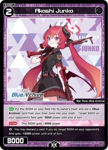 Akashi Junko - WXDi-CP02-099[EN]