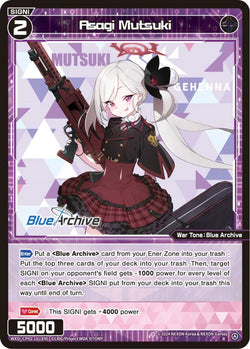 Asagi Mutsuki - WXDi-CP02-101[EN]
