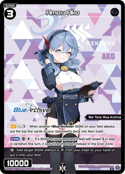 Amau Ako (Foil) - WXDi-CP02-102P[EN]