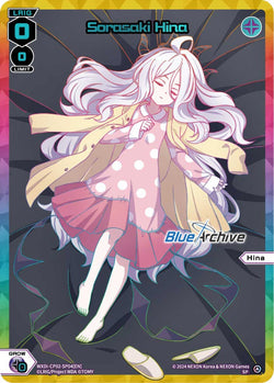 Sorasaki Hina (SP) - WXDi-CP02-SP04[EN]