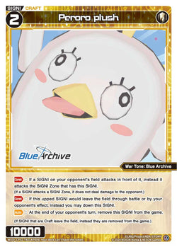 Peroro plush (Foil) - WXDi-CP02-TK01AP[EN]
