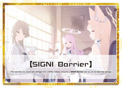 【SIGNI Barrier】 - WXDi-CP02-TK01B[EN]