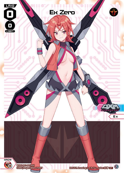 Ex Zero - WXDi-D07-001[EN]