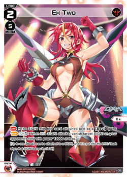 Ex Two - WXDi-D07-003[EN]