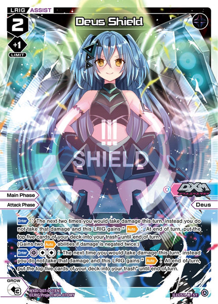 Deus Shield - WXDi-D07-007[EN]