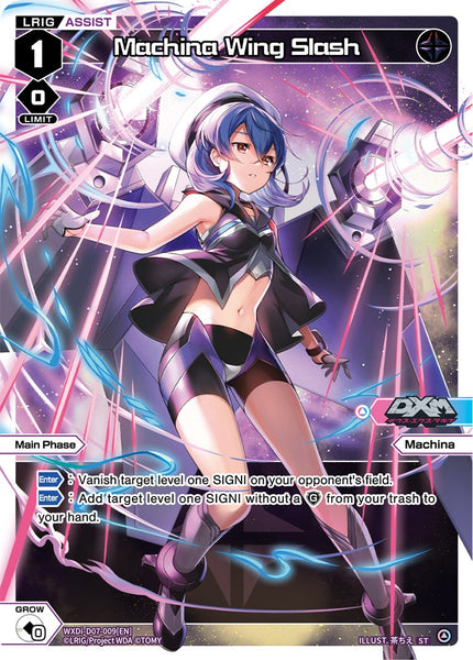 Machina Wing Slash - WXDi-D07-009[EN]