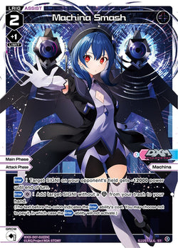 Machina Smash - WXDi-D07-010[EN]