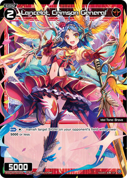 Lancelot, Crimson General - WXDi-D07-015[EN]