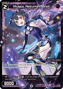Musca, Natural Planet - WXDi-D07-016[EN]