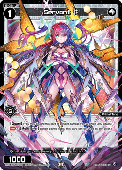 Servant ♯ - WXDi-D07-021[EN]