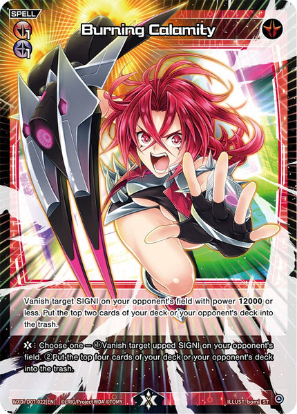 Burning Calamity - WXDi-D07-022[EN]