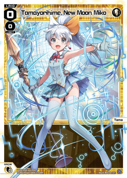 Tamayorihime, New Moon Miko - WXDi-D08-001[EN]
