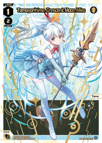 Tamayorihime, Crescent Moon Miko (LR) - WXDi-D08-002R[EN]