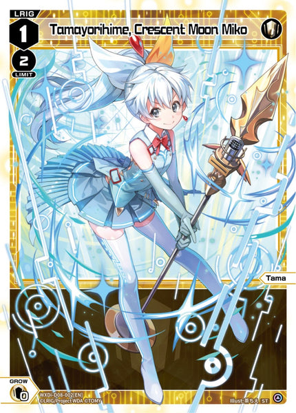 Tamayorihime, Crescent Moon Miko - WXDi-D08-002[EN]