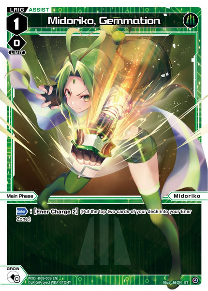 Midoriko, Gemmation - WXDi-D08-009[EN]