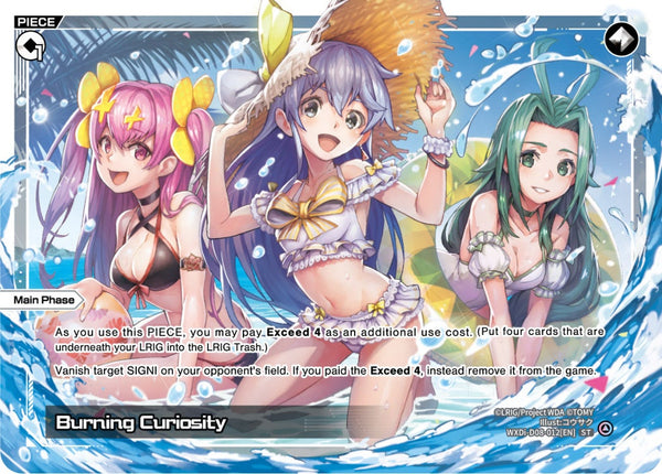 Burning Curiosity - WXDi-D08-012[EN]
