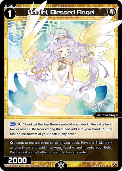 Haniel, Blessed Angel - WXDi-D08-014[EN]