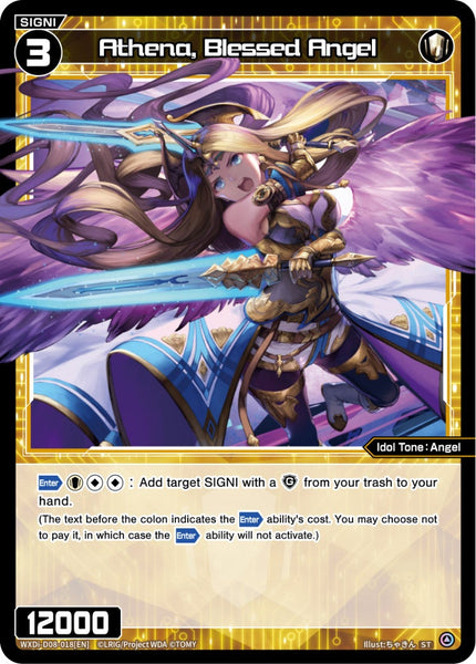 Athena, Blessed Angel - WXDi-D08-018[EN]