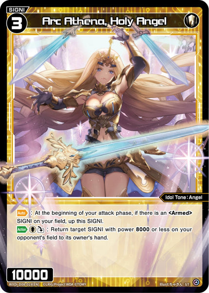 Arc Athena, Holy Angel - WXDi-D08-019[EN]