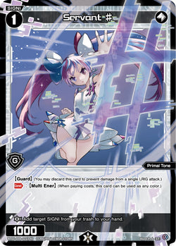 Servant ♯ - WXDi-D08-021[EN]