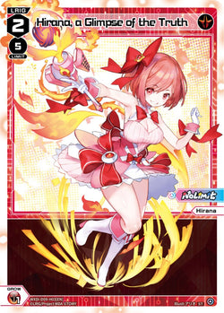 Hirana, a Glimpse of the Truth - WXDi-D09-H03[EN]