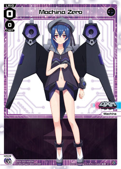 Machina Zero - WXDi-D09-H08[EN]
