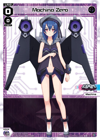 Machina Zero - WXDi-D09-H08[EN]