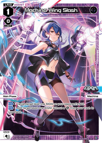 Machina Wing Slash - WXDi-D09-H09[EN]
