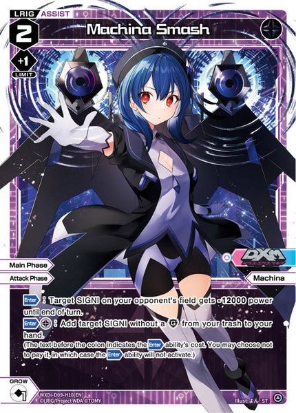 Machina Smash - WXDi-D09-H10[EN]