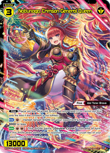 Nobunaga, Crimson General Queen - WXDi-D09-H13[EN]