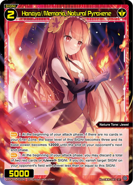 Hanayo//Memoria, Natural Pyroxene - WXDi-D09-H15[EN]