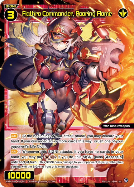 Flathro Commander, Roaring Flame - WXDi-D09-H17[EN]
