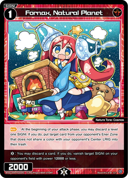 Fornax, Natural Planet - WXDi-D09-H20[EN]