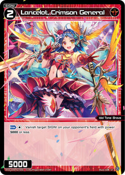 Lancelot, Crimson General - WXDi-D09-H27[EN]