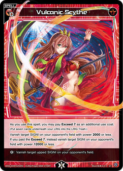 Vulcanic Scythe - WXDi-D09-H29[EN]
