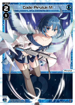 Code Piruluk M - WXDi-D09-P03[EN]